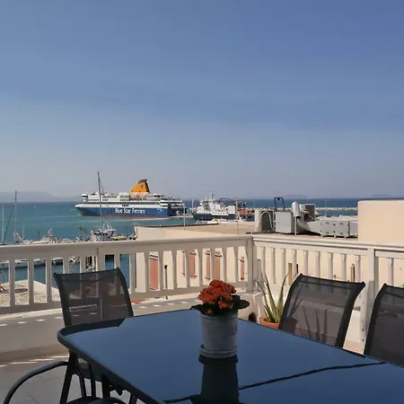 Pandoras - Old Town Naxos Appartement *