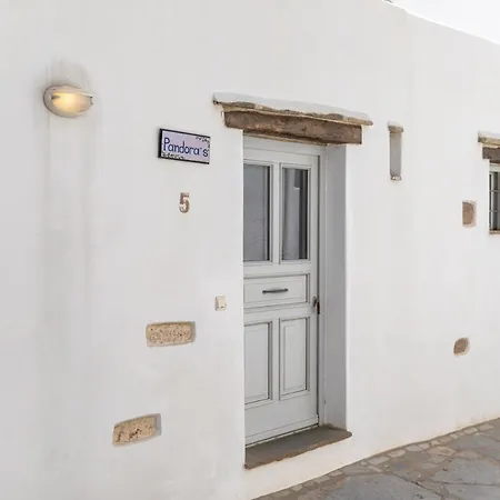 Pandoras - Old Town Naxos